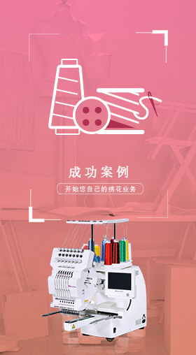 real_產(chǎn)品信息